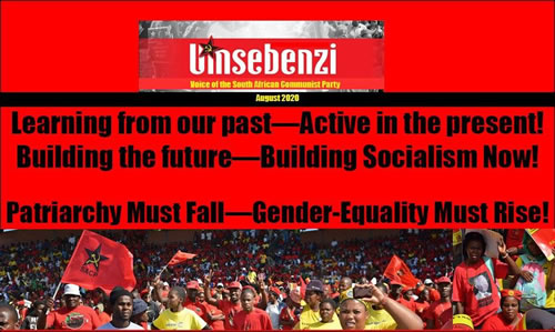 Umsebenzi Umsebenzi