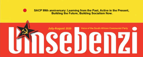 Umsebenzi