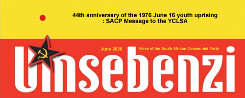 Umsebenzi